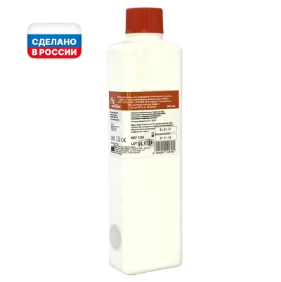 Лизирующий раствор Дифф 3 (Lyse-HX3), во флаконах (500 мл)